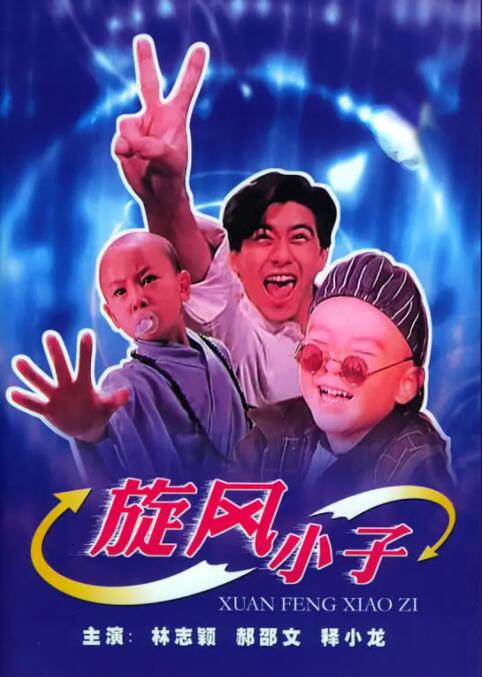 波多野结衣两部黑人 mp4