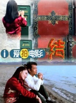 波多野结衣两部黑人 mp4